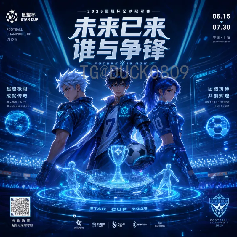 意大利世界杯小组赛球员：蓝衣军团晋级的核心力量